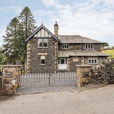Near Sawrey Fair Rigg 빌라 외부 사진